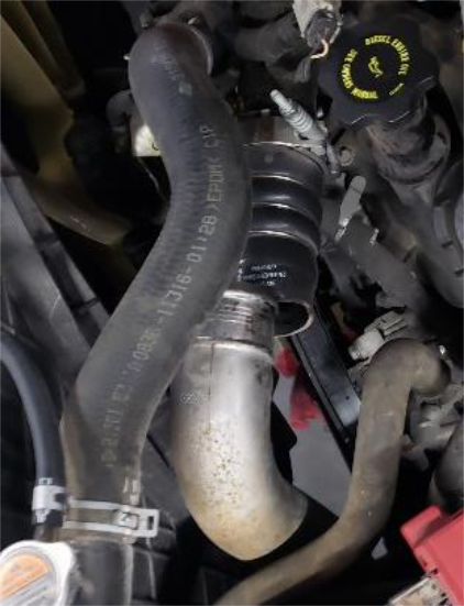 Remove the old air inlet hose