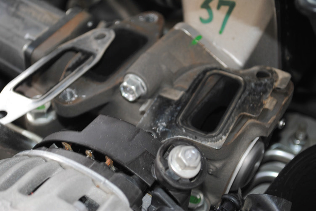 Remove the EGR valve